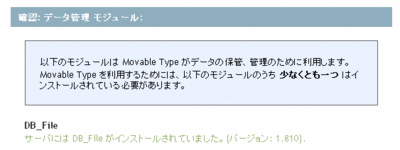 MovavleType_02.gif