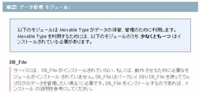 MovavleType_06.gif