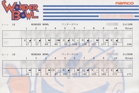 bowling_01.jpg