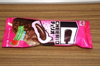 cheerio_070723.jpg