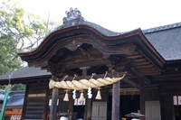 ooyamazumi070101.jpg