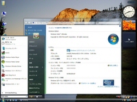 windowsvista_02.jpg