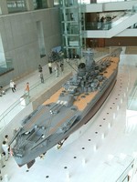 yamato_musium03.jpg